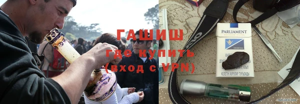 бутират Богданович